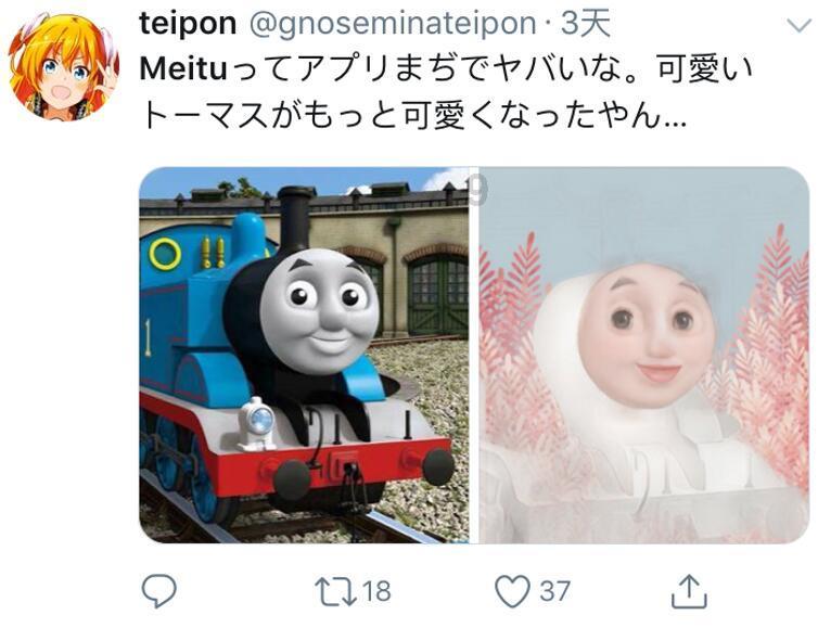 寻找遗失的车钥匙