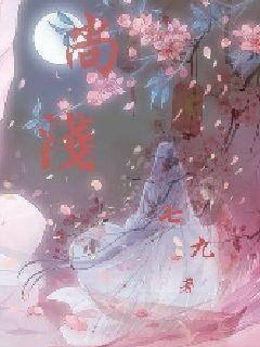 为什么有些人思考问题不全面 ？游戏画面